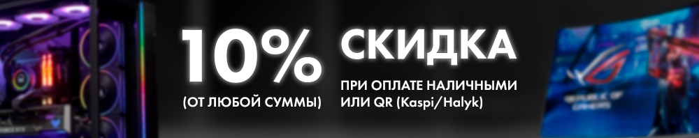 Баннер---Скидка-10%