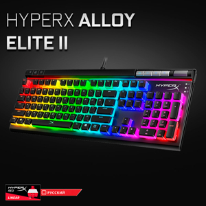 Клавиатура Kingston HyperX Alloy Elite II